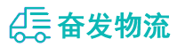 中山到昭苏县物流公司